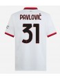 AC Milan Strahinja Pavlovic #31 Vieraspaita 2024-25 Lyhythihainen